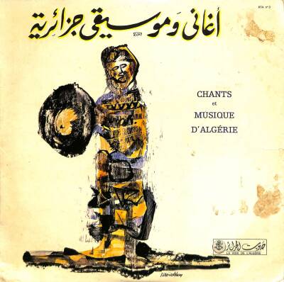 Chants Et Musique DAlgérie LP (108.5) (Cezayir Şarkıları ve Türküleri) PLK15548 - 1