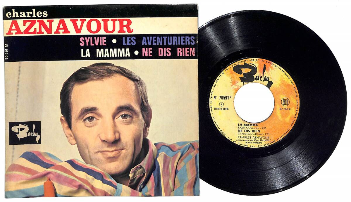 Charles Aznavour - Sylvie / Les Aventuriers / La Mamma / Ne dis Rien Mini LP PLAK (10/6.5) PLK24848 - 2