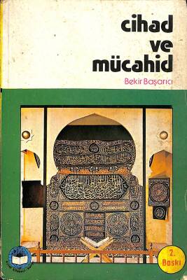 Cihad Ve Mücahid NDR82632 - 1