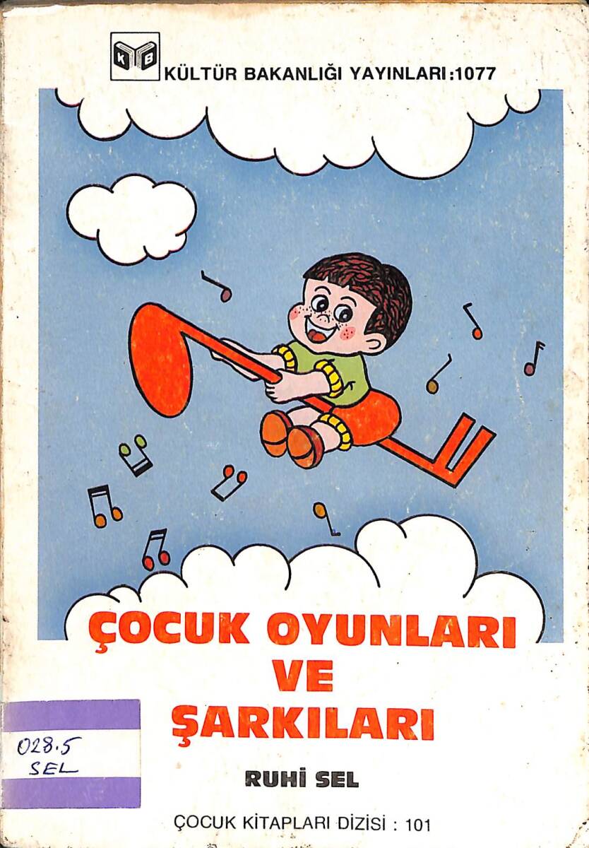 Çocuk Oyunları Ve Şarkıları NDR87872 - 1