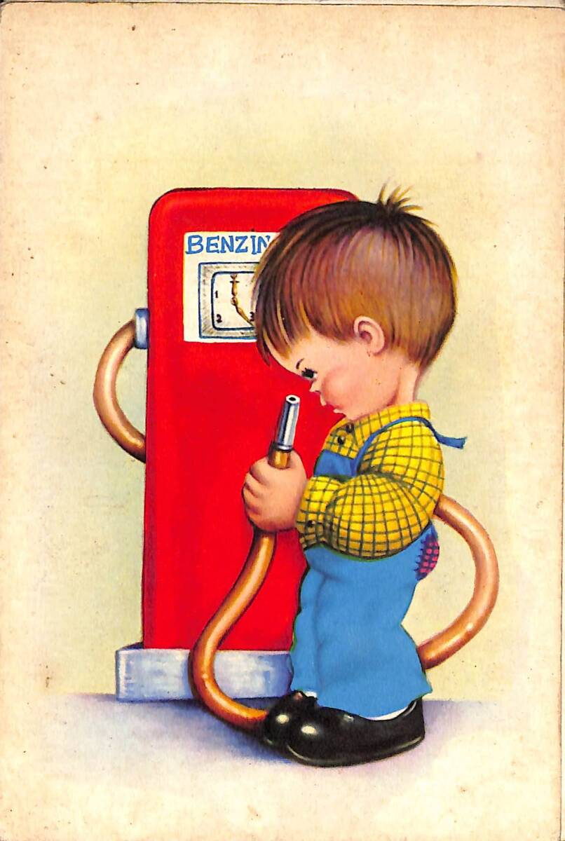 Çocuk Temalı Kartpostal (Küçük Boy) KRT21261 - 1