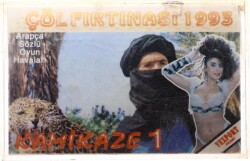 Çöl Fırtınası 1993 *Kamikaze 1* Kaset KST5178 - 3