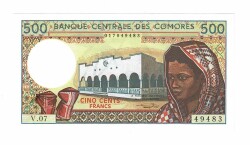 Comores 500 Frank 1994 ÇİL YKP7613 - 1