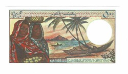 Comores 500 Frank 1994 ÇİL YKP7613 - 2