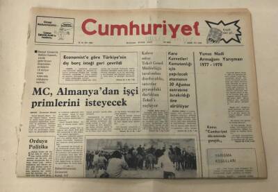 Cumhuriyet Gazetesi 21 Ağustos 1977 GZ1367 - 2