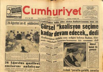 Cumhuriyet Gazetesi 26 Ağustos 1963 - Aktör Suphi Kaner Dün İntihar Etti GZ88363 - 1