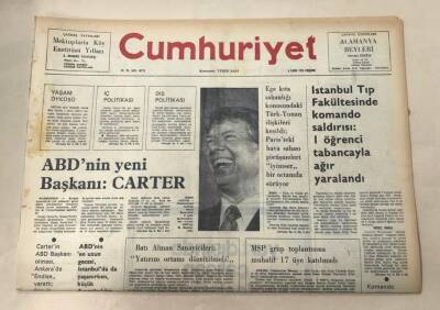 Cumhuriyet Gazetesi 4 Kasım 1976 GZ1080 - 1