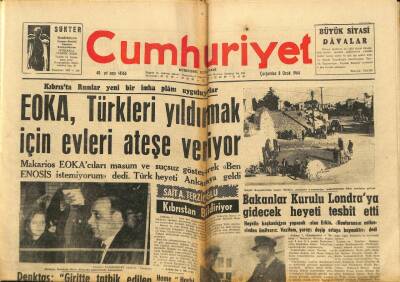 Cumhuriyet Gazetesi 8 Ocak 1964 - Atina Bizans Sanatı Sergisine 33 Parça Eser Gönderiyoruz GZ76025 - 1