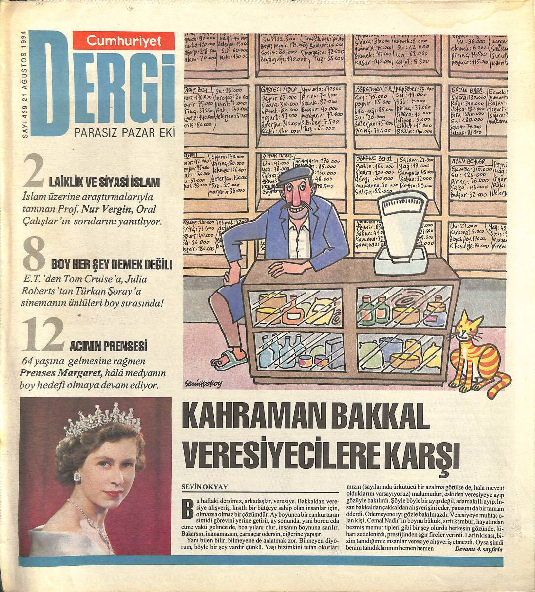 Cumhuriyet Gazetesi Dergi Eki 21 Ağustos 1994 - Çeşme'ye Gönül Veren Bir Sanatçımız : Ayhan Aydan Barış GZ155674 - 1