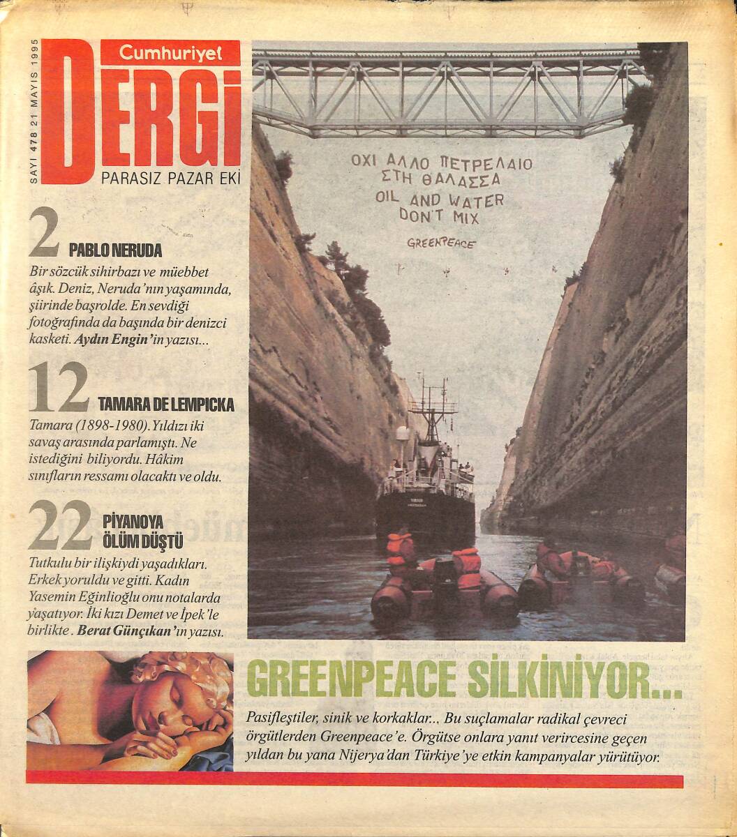 Cumhuriyet Gazetesi Dergi Eki 21 Mayıs 1995 - Greenpeace Silkiniyor... - Tamara De Lempicka GZ155703 - 1