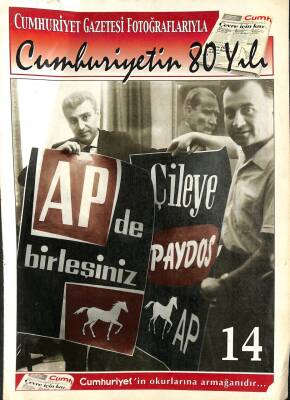 Cumhuriyetin 80 Yılı - Türkan Şoray Ve İzzet Günay Vesikalı Yarim de DRG1546 - 1