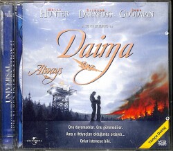 Daima VCDFilm VCD25342 - 3