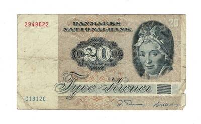 Danimarka 20 Kroner 1972 Temiz YKP7653 - 1