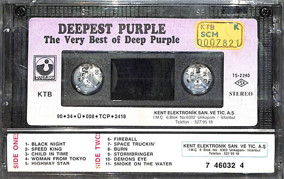 Deepest Purple - The Very Best of Deep Purple Kaset (Sarı Bandrol - İkinci El) KST27537 - 2