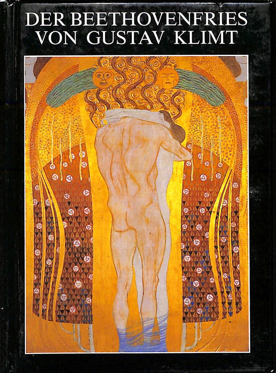 Der Beethovenfries von Gustav Klimt NDR89081 - 1