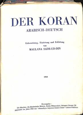 Der Koran Arabisch-Deutsch NDR84269 - 1