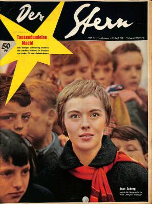 Der Stern 19 April 1958 - Jean Seberg, Bruderzwist im Hause Pahlevi Prinz Abdor Reza NDR83766 - 1