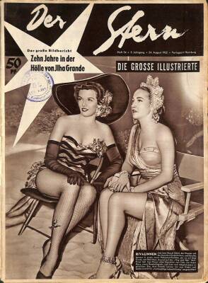 Der Stern 24 August 1952 - Jane Russel, Dorathy Lamour NDR83795 - 1