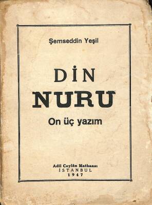 DİN NURU - ON ÜÇ YAZIM NDR82127 - 1