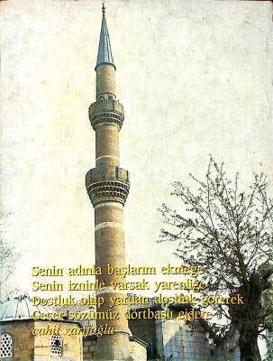 Dini Temalı Kartpostal KRT19324 - 1