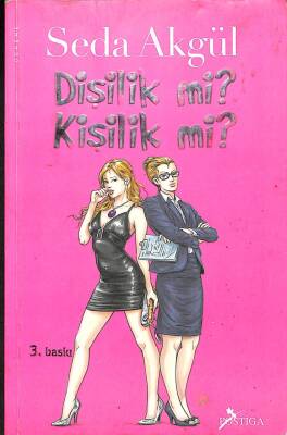 Dişilik Mi Kişilik Mi? KTP849 - 1