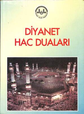 Diyanet Hac Duaları ( CEP BOY ) NDR76388 - 1