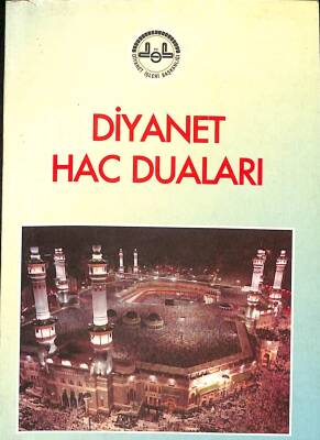 Diyanet Hac Duaları ( CEP BOY ) NDR76429 - 1