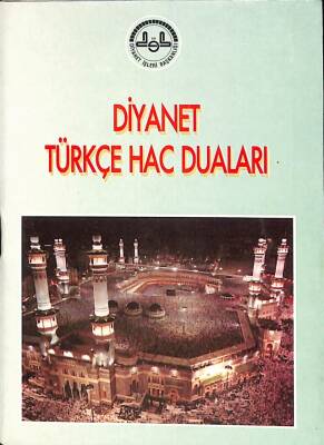 Diyanet Türkçe Hac Duaları ( CEP BOY ) NDR76428 - 1