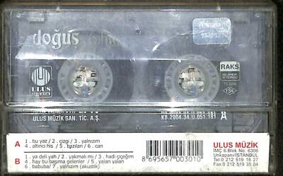 Doğuş - 6. His Kaset (İkinci El) KST20932 - 2