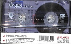 Doğuş - 6. His Kaset (İkinci El) KST26388 - 2