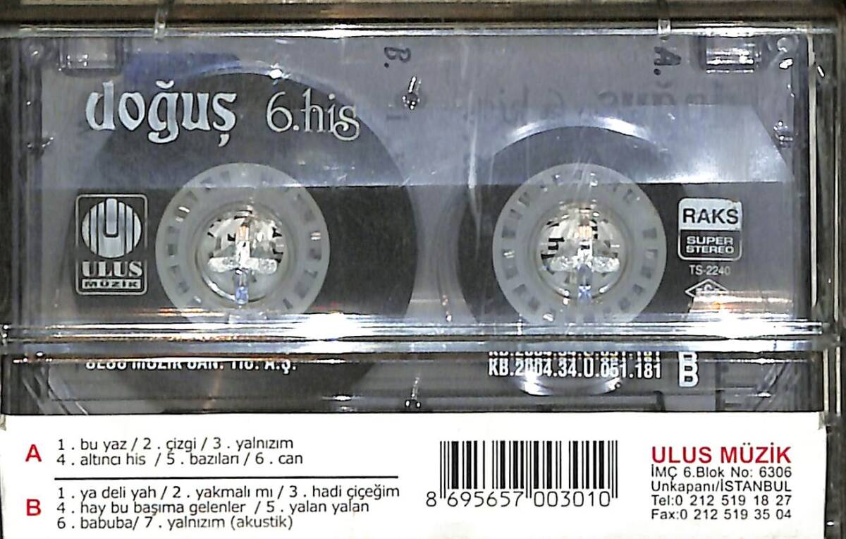 Doğuş - 6. His Kaset (İkinci El) KST27392 - 2