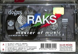 Doğuş - 6. His Kaset (Sıfır) KST25101 - 2