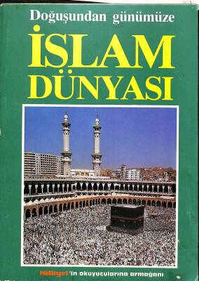 Doğuşundan Günümüze İslam Dünyası KTP2046 - 1