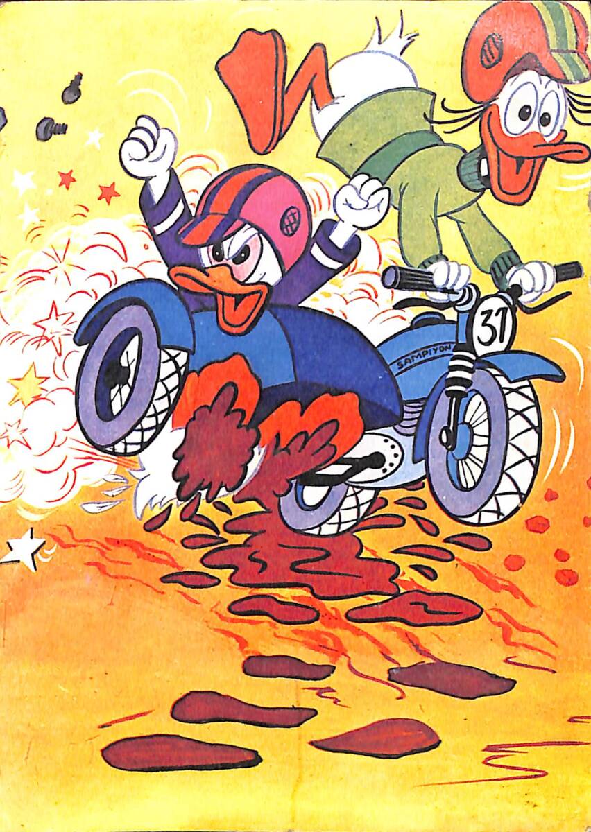 Donald Duck Kartpostal (Küçük Boy) KRT23070 - 1