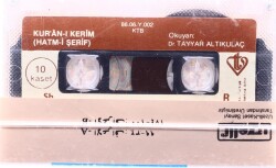 Dr. Tayyar Altıkulaç *Kur`an-ı Kerim (Hatm-i Şerif) 10. Kaset A`raf32-174* Kaset KST13398 - 2