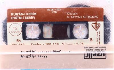 Dr. Tayyar Altıkulaç *Kur`an-ı Kerim (Hatm-i Şerif) 12. Kaset Tevbe37-129 - Yunus1-24* Kaset KST13394 - 2