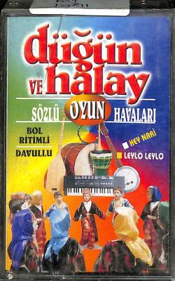 Düğün ve Halay *Sözlü Oyun Havaları* Kaset KST22341 - 1