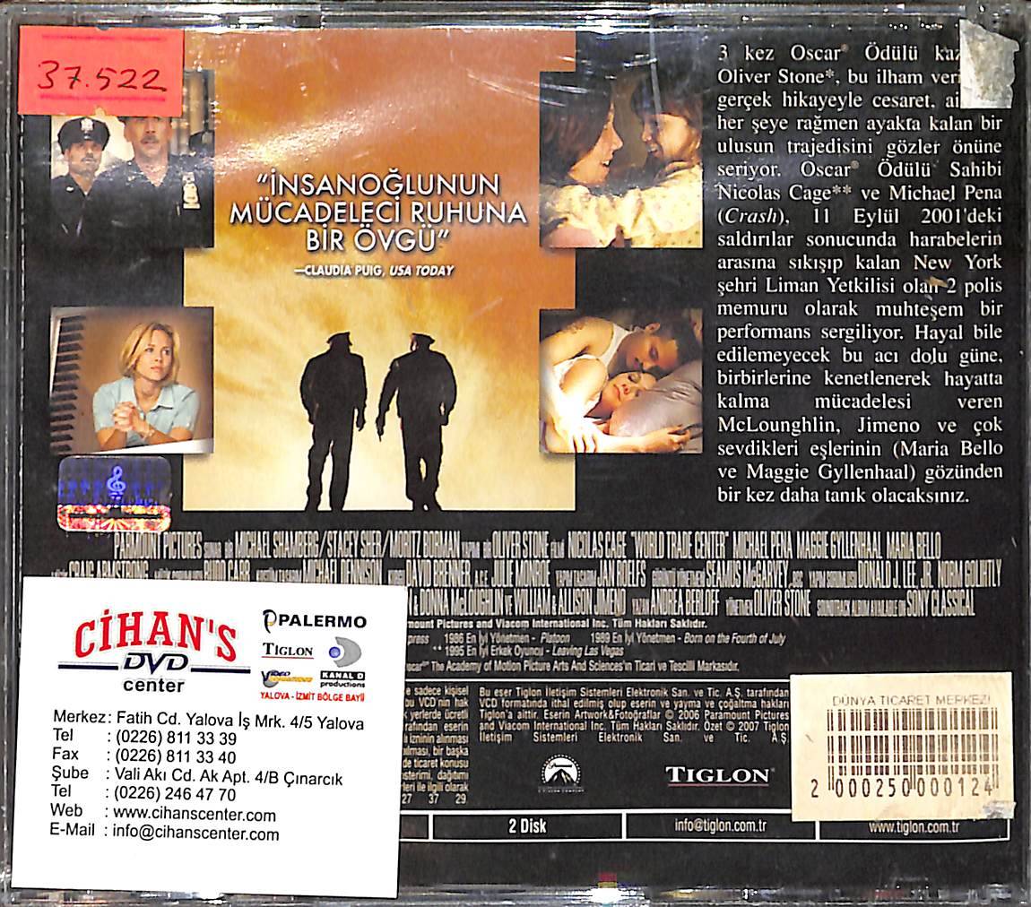 Dünya Ticaret Merkezi VCD Film (10/7) VCD26236 - 2