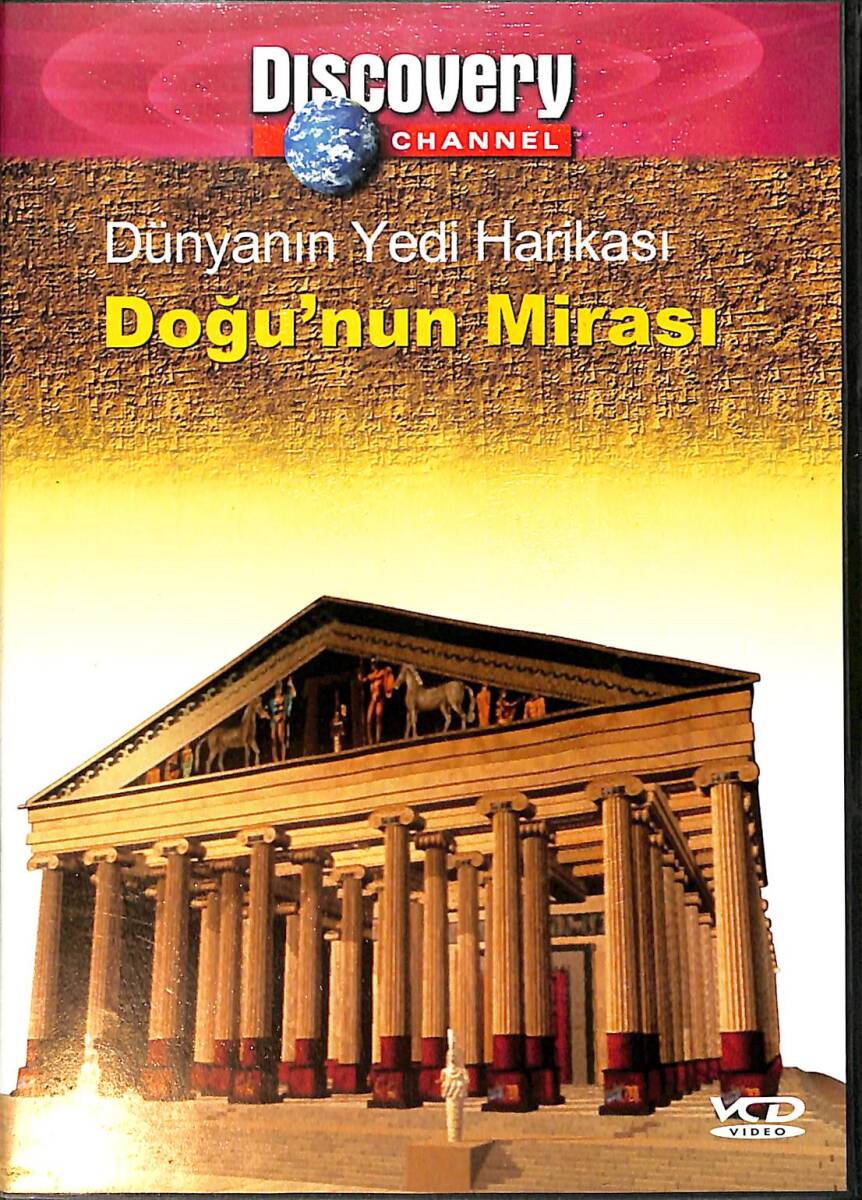 Dünyanın Yedi Harikası - Doğu'nun Mirası (Discovery) VCD (İkinci El) DVD2592 - 1