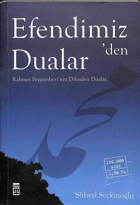 Efendimizden Dualar KTP866 - 1