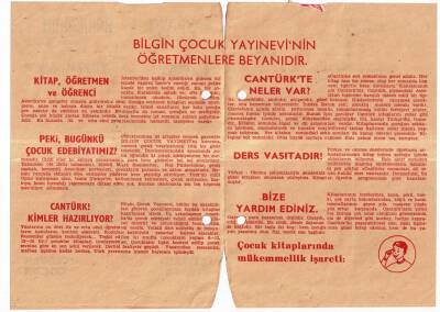 Eğlence Tarihi - TEUTONIA Türk Alman Dostluk Cemiyeti 13 Ekim 1956 Davetiye Kartı EFM(N)9812 - 6