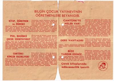 Eğlence Tarihi - TEUTONIA Türk Alman Dostluk Cemiyeti 31 Aralık 1956 Sylvester Balosuna Davetiye (Sylvesterball) EFM(N)9814 - 3