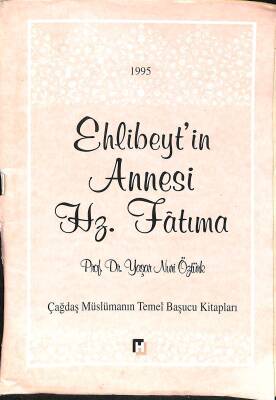 Ehlibeytin Annesi Hz. Fatıma NDR78217 - 1