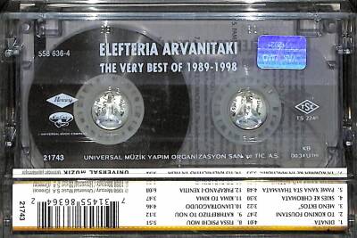 Elefteria Arvanitaki - The Very Best Of 1989 - 1998 Kaset ( İkinci El ) KST24120 - 2