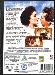 Elephant Walk DVD Film (İkinci El) - Elizabeth Taylor DVD2035 - 4