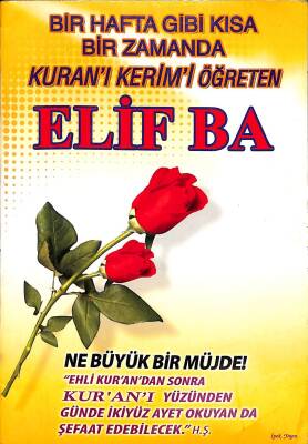 Elif Ba NDR77289 - 1