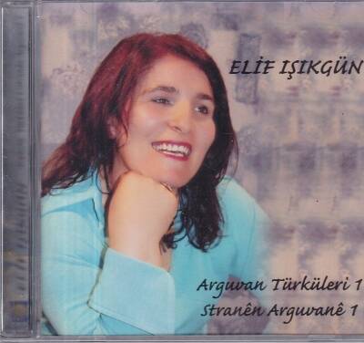 Elif Işıkgün - Arguvan Türküleri 1 (Sıfır Ürün) CD Müzik CD1133 - 1