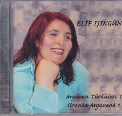 Elif Işıkgün - Arguvan Türküleri 1 (Sıfır Ürün) CD Müzik CD1235 - 1