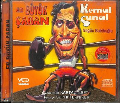 En Büyük Şaban VCD Film (108.5) VCD24781 - 3