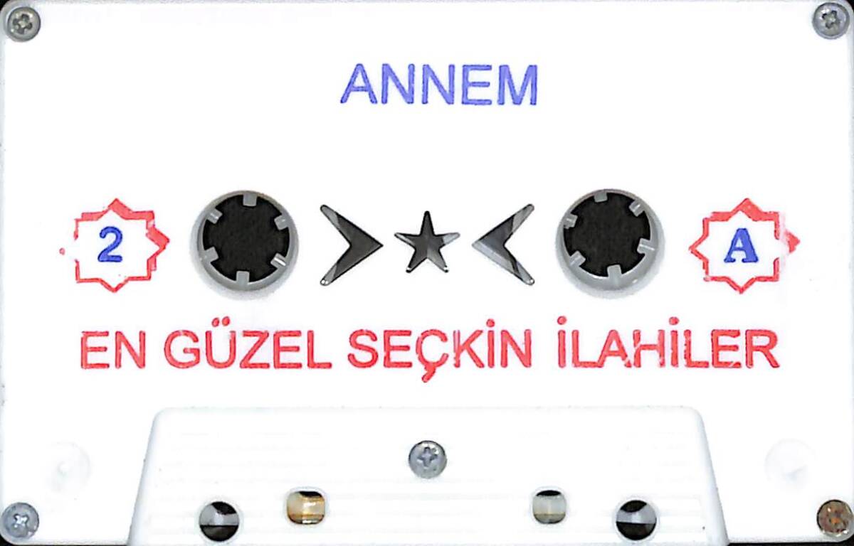 En Güncel Seçkin İlahiler - Annem Kaset (İkinci El) KST27850 - 1